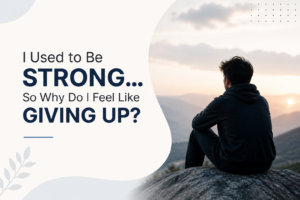 I used to be strong